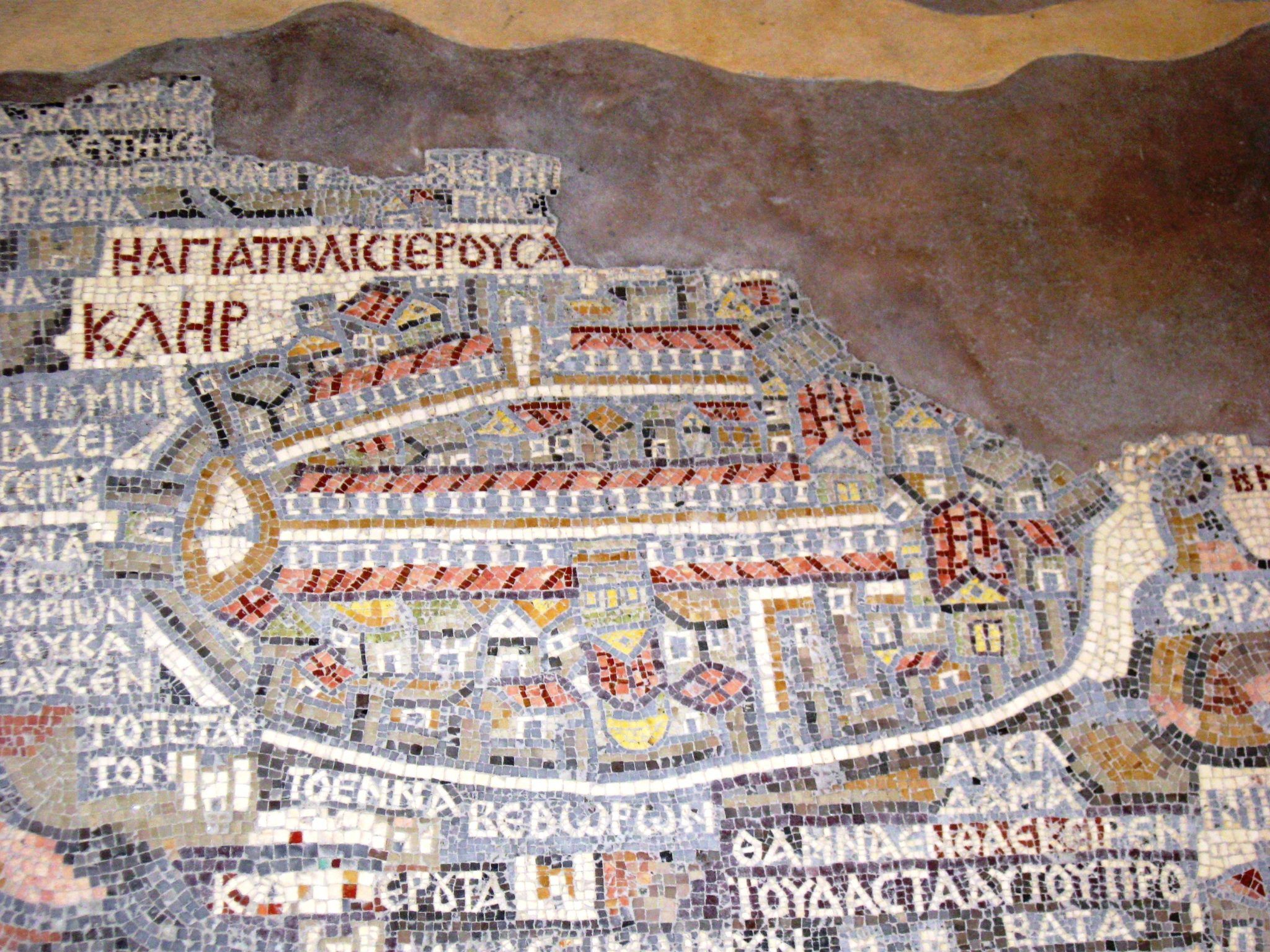 Madaba AS 1211