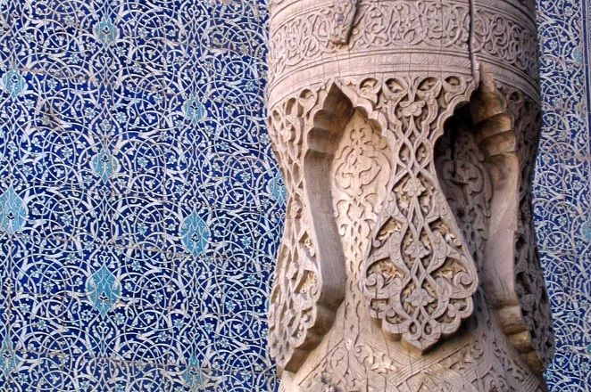 Détails mosaïques à Boukhara - Ouzbékistan | Au Tigre Vanillé