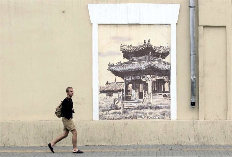 artiste-art-contemporain-oulanbator-mongolie Affiche d'art contemporain dans la rue de Oulan Bator - Mongolie | Au Tigre Vanillé