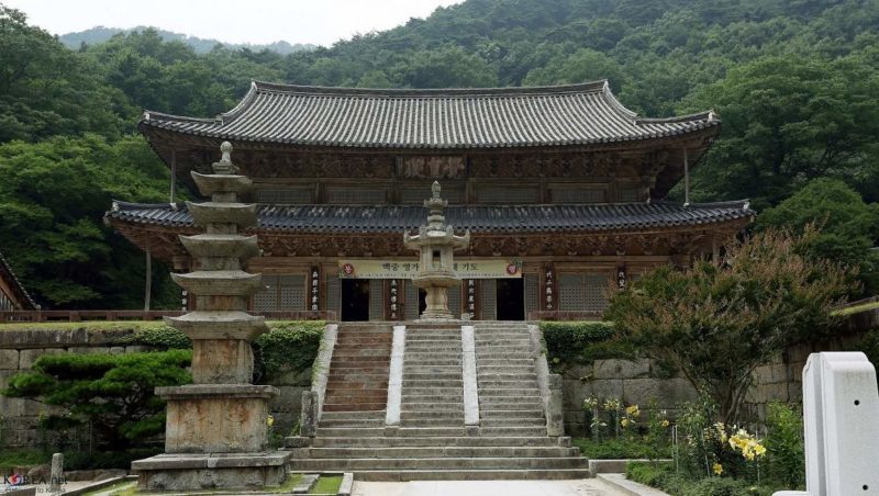 Découverte du temple de Hwa-om-sa - Corée du Sud | Au Tigre Vanillé