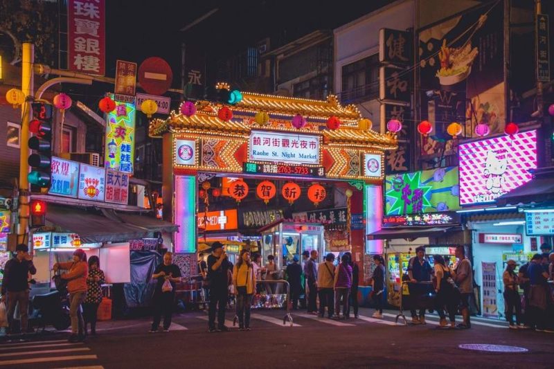 Marché de nuit de Raohe - Taïwan | Au Tigre Vanillé