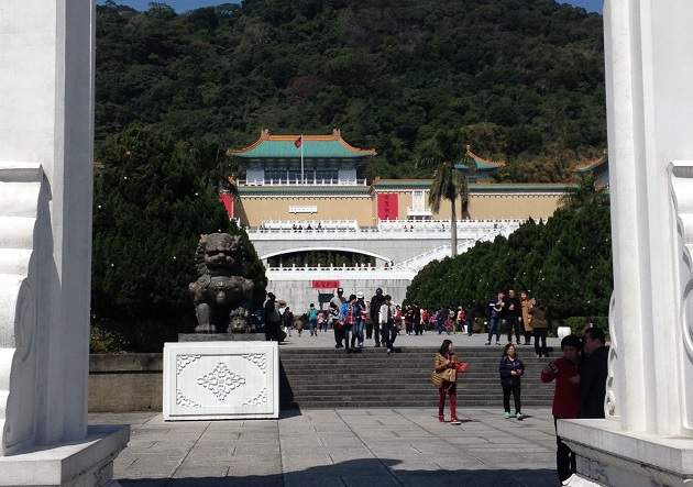 Musée national de Taipei - Taïwan | Au Tigre Vanillé