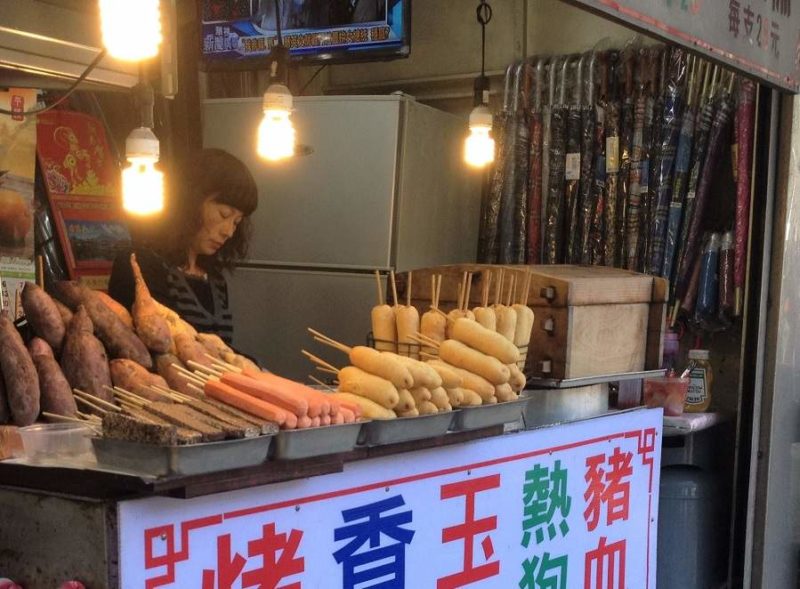Stand de nourriture à Tamshui - Taïwan | Au Tigre Vanillé