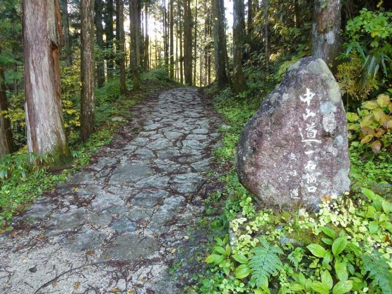 Balade sur le sentier de Nakasendo - Japon | Au Tigre Vanillé