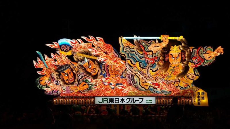 Festival des lanternes de la Tohoku - Japon | Au Tigre Vanillé