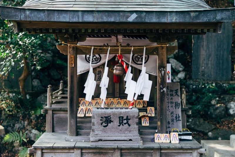 Pélerinage sur l'île de Shodoshima - Japon | Au Tigre Vanillé