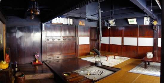 Salon du minshuku Koshinjuka - Japon | Au Tigre Vanillé