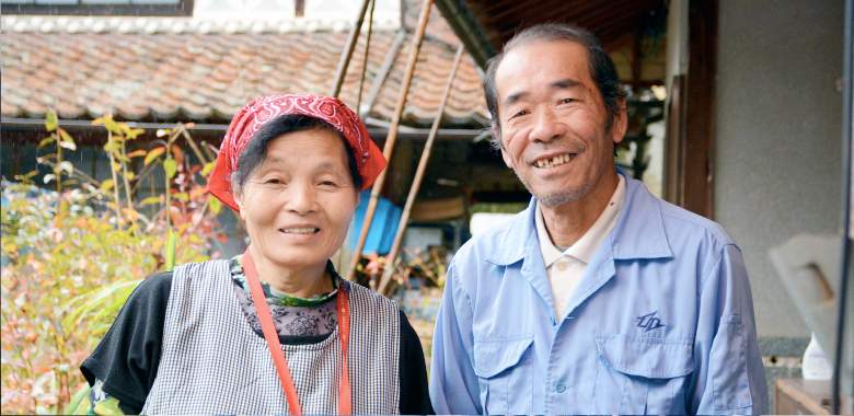 okinawa-famille-campagne Rencontre avec une famille dans la campagne d'Okinawa - Japon | Au Tigre Vanillé