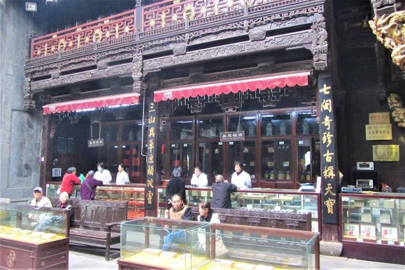 Pharmacie traditionnelle à Hangzhou - Chine | Au Tigre Vanillé