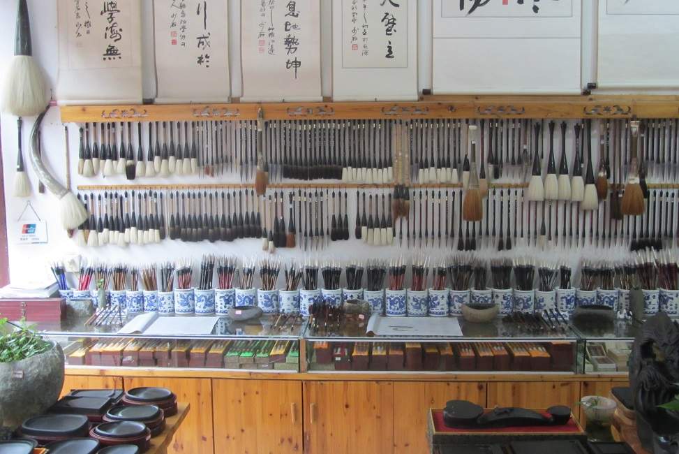 Marchand de pinceau artisanaux - Tunxi - Chine | Au Tigre Vanillé