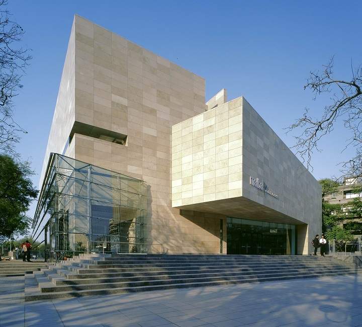 Visite des musées de Buenos Aires - Argentine | Au Tigre Vanillé