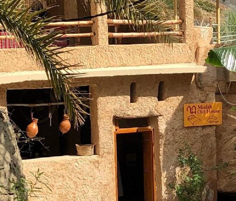 Jardin de la guesthouse Misfah dans le Jebel Akhdar - Oman | Au Tigre Vanillé