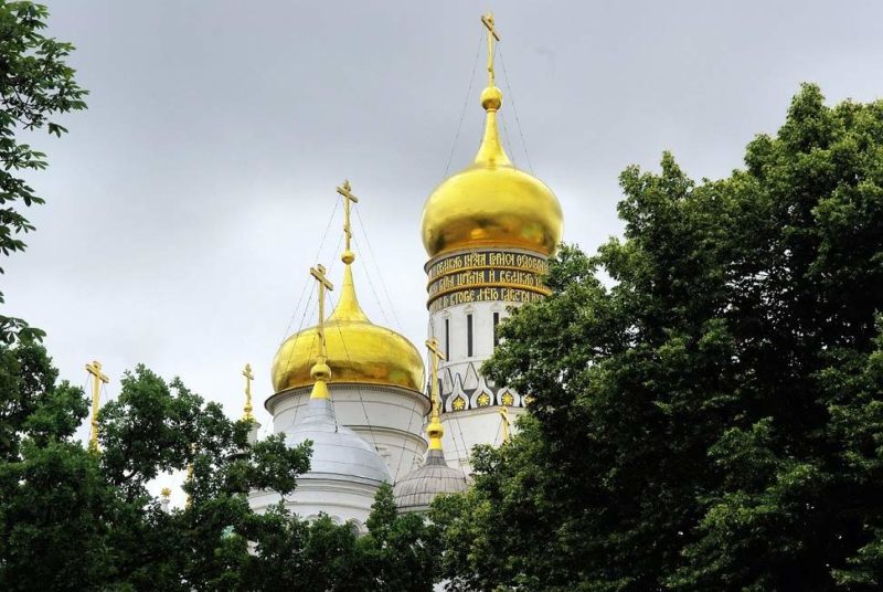 Eglise dorée de Iaroslav - Anneau d'Or- Russie | Au Tigre Vanillé