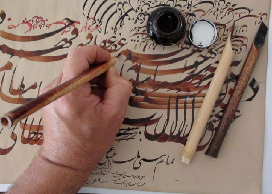 Cours dans un atelier de calligraphie persanne à Ispahan - Iran | Au Tigre Vanillé