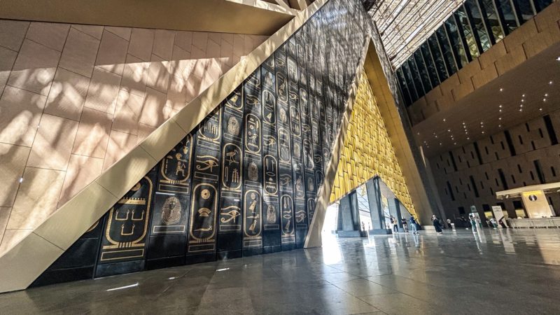 grand musée egyptien caire egypte