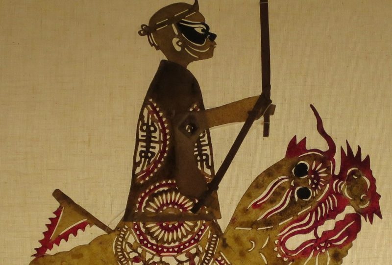 Peinture de theatre d'ombre à Khanom- Thaïlande | Au Tigre Vanillé