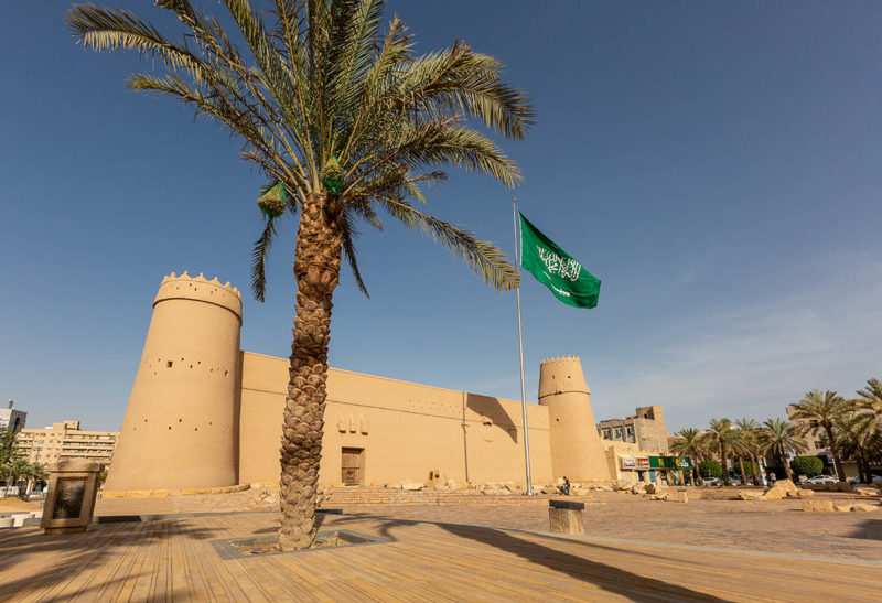 Arabie Saoudite, Riyad, château des Saoud | Au Tigre Vanillé