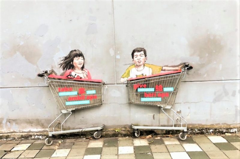 singapour-artiste-art-zacharevic Oeuvre d'art dans la rue - Singapour | Au Tigre Vanillé