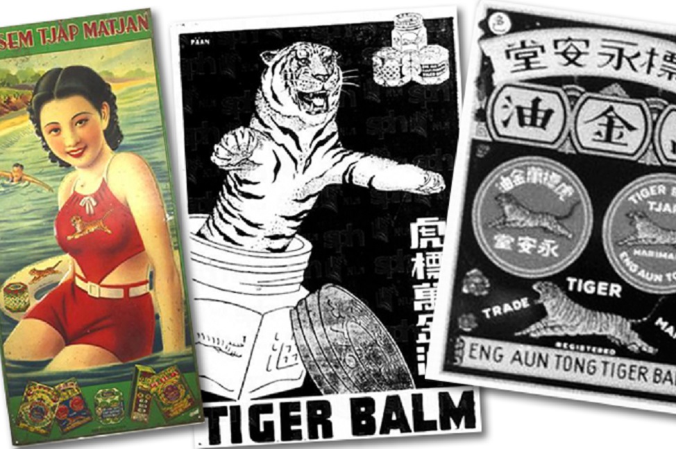 Publicités pour le baume du tigre - Singapour | Au Tigre Vanillé