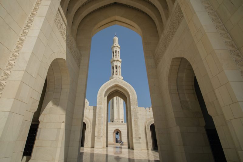 Sultan Qaboos Grand Mosque muscat