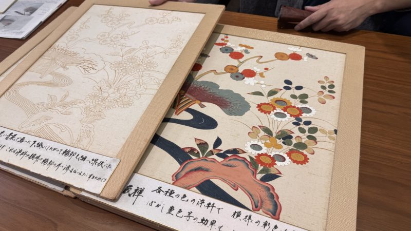 Peinture Kaga Yuzen à Kanazawa